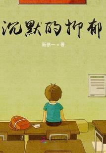 至尊庶妃