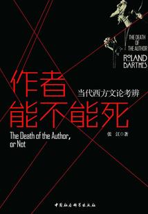 美人奇幻夜