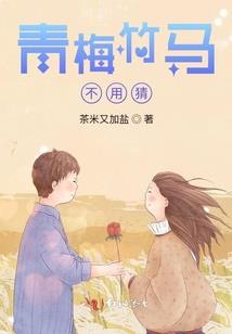 书香嫡女