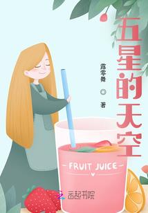 那个陌生的少年