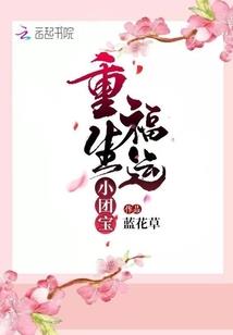 当我变成猫之后
