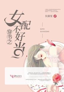 神极狂少