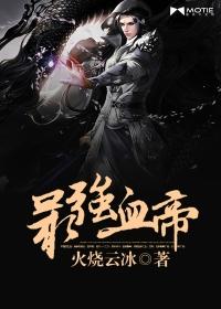 你好，肖侦探