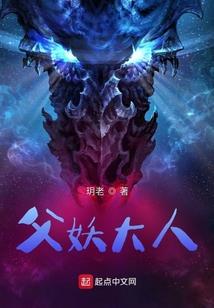 年少轻狂：乱世时空