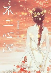 生命日