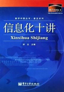 王妃嫣然一笑很傲娇