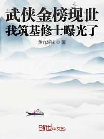 千年往生录