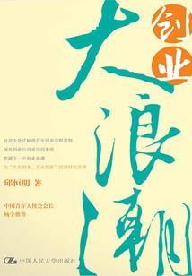 废材狂妃不好惹