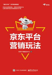 万法客栈