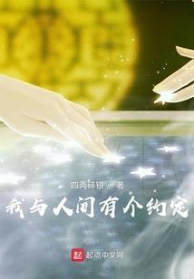 杀手楼