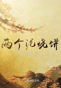 玄指巅峰