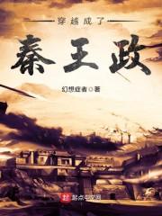 艳西