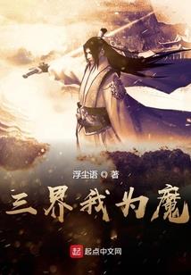 龙与少年