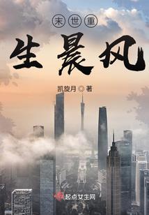 云悠梦传奇