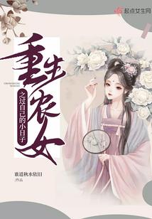 懿路拾遗