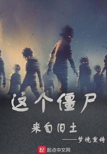 穿越五八带空间