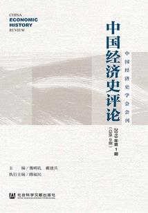 嗜血之墓