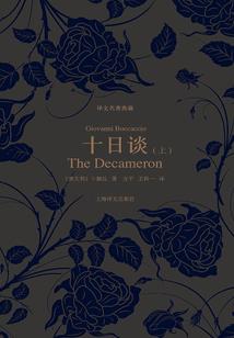 超神学院之生肖战队