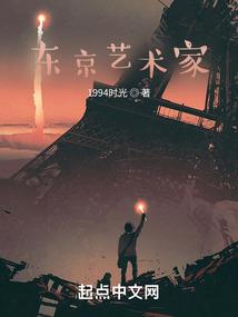 彼此的初恋