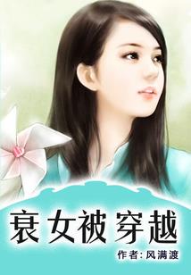 玄幻：开局获得暴击系统