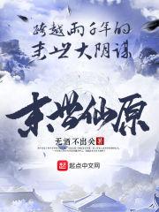 所行所记