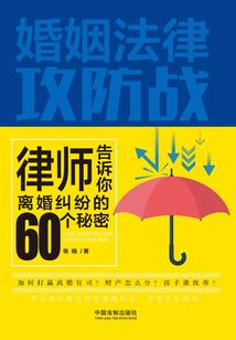 嗜血王妃来袭