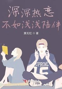 天荒剑