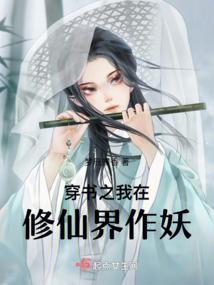 重生之遗落