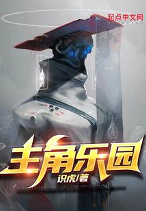 我的醉魔