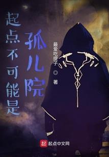 抓脸的猫女第二季