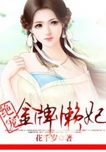 择遇而安