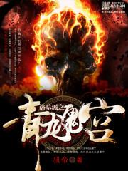 本文已坑本文已坑本文已坑本文已