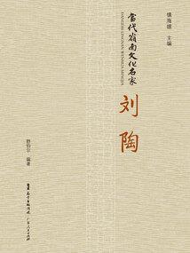 暗色的手枪