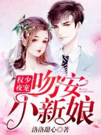 忆秦梦