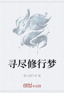 嗜血天魔功