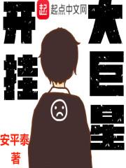 时之匕首