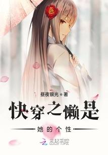 源之极限