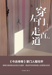 有一种爱叫珍惜