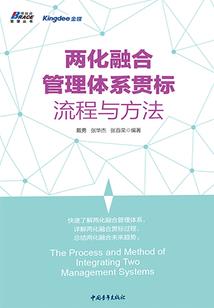 规则怪谈，你要对我老婆做什么？