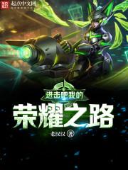 大国崛起从1884开始
