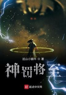 众仙微信聊天群
