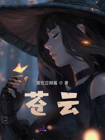 如果重来，我还是会喜欢你
