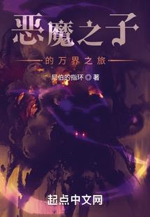 征法