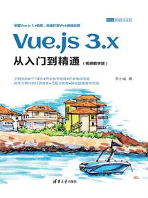 铭，战，痕