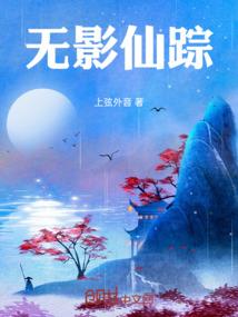 绝神剑帝