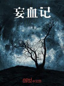 软萌奶包修仙后靠捡破烂养活整个仙门