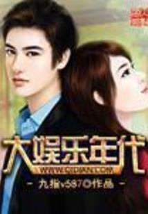 俺的幽灵女友