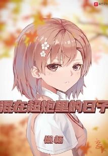 华娱影视风华