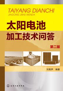 我怕等你等到我老了
