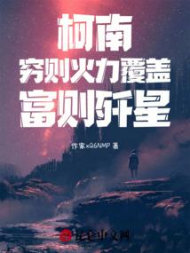 辞是非